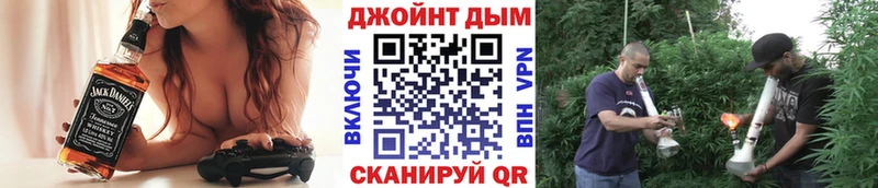 Что такое Северск СК  Меф мяу мяу  Канабис  Кокаин 