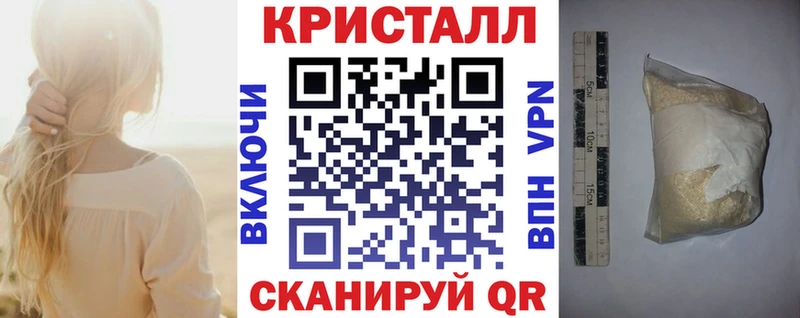 цены наркотик  Северск  Amphetamine 97% 