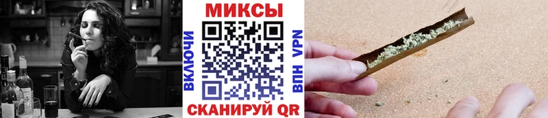 это телеграм  Северск  БУТИРАТ вода 