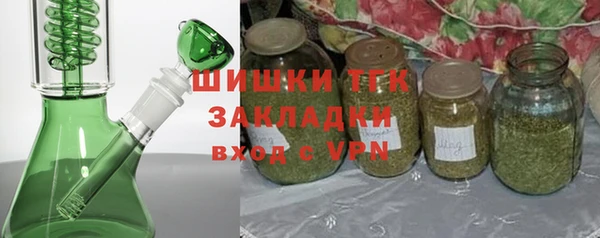 кокаин перу Кущёвская