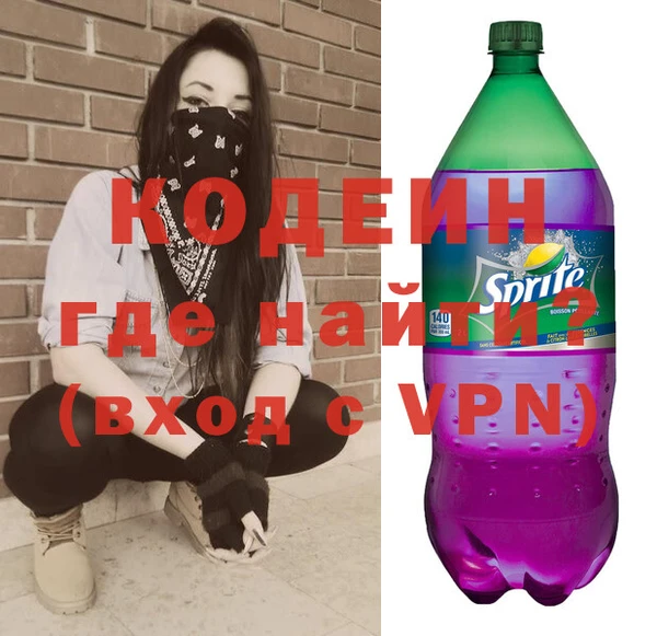 mix Иноземцево