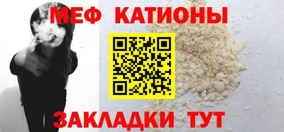 синтетический гашиш Славянск-на-Кубани