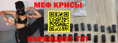 mdpv Среднеуральск