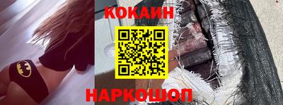 mdpv Среднеуральск