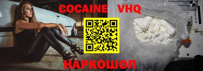 apvp Славгород