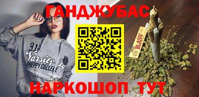 PSILOCYBIN Ставрополь