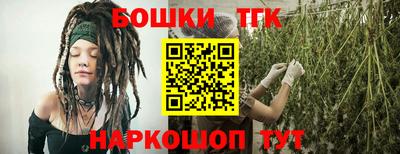 PSILOCYBIN Ставрополь