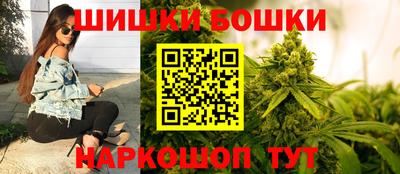 PSILOCYBIN Ставрополь