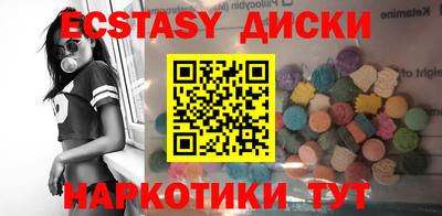 mdpv Среднеуральск