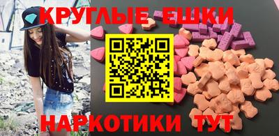 mdpv Среднеуральск