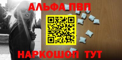 mdpv Среднеуральск