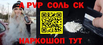 mdpv Среднеуральск