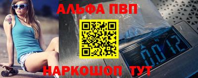 mdpv Среднеуральск