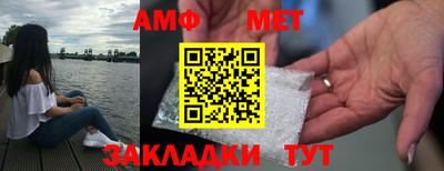 PSILOCYBIN Ставрополь