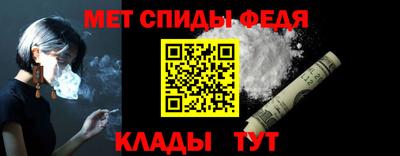 каннабис Старая Купавна