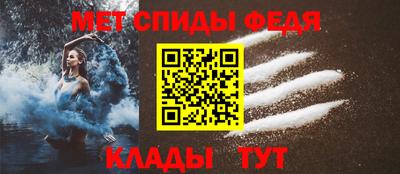 каннабис Старая Купавна