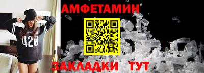 apvp Славгород