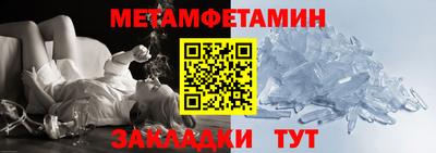 mdpv Среднеуральск