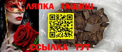 PSILOCYBIN Ставрополь