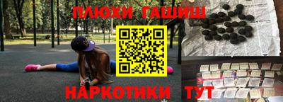 apvp Славгород