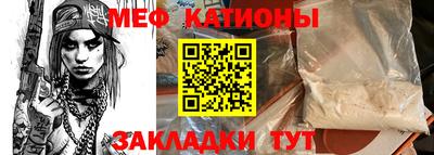 mdpv Среднеуральск