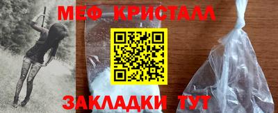 mdpv Среднеуральск