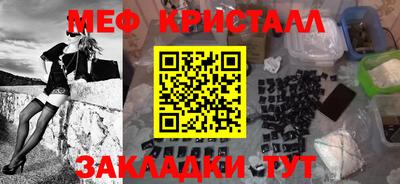 apvp Славгород