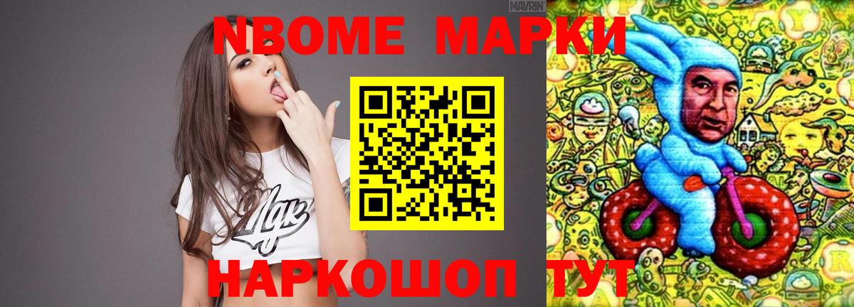 Лсд 25 экстази ecstasy  Вход с VPN  Северск  LSD-25 экстази ecstasy 