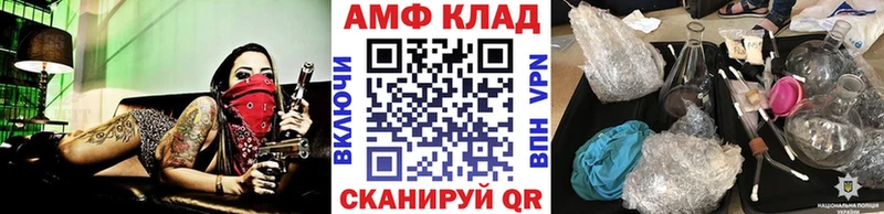 Первитин винт  Северск 